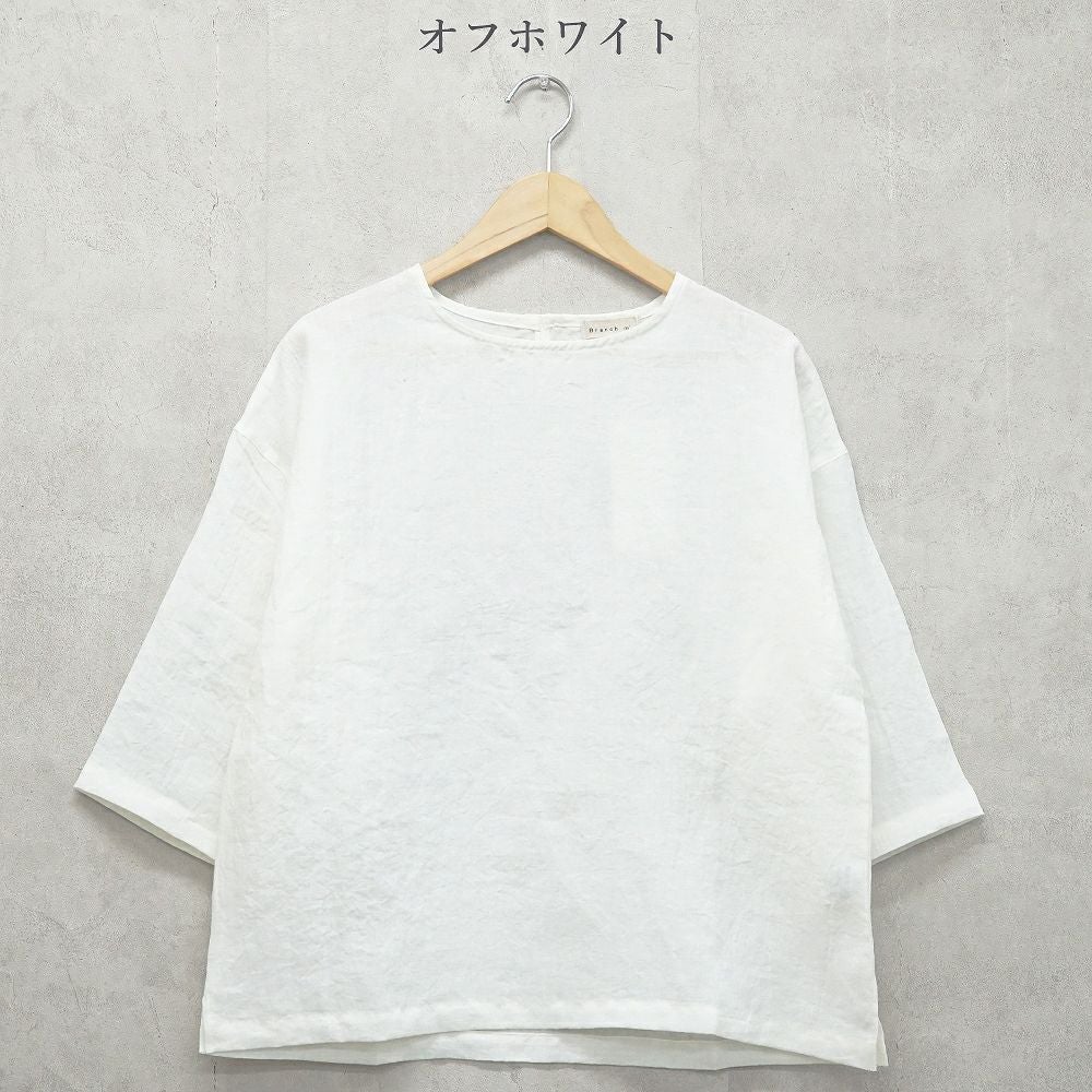 Branch m‘.,ブランチエム,ナチュラル,30代,40代,50代,60代,リネン,ゆったり,ブラウス,リネンブラウス,7分袖,プルオーバー,プルオーバーブラウス, Tシャツ