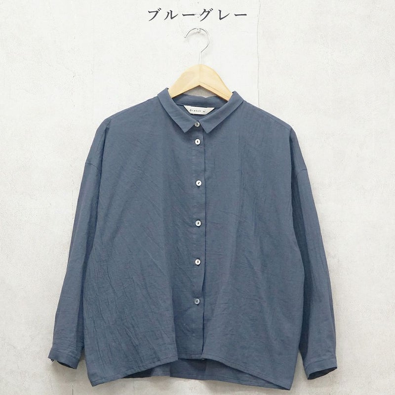 Branch m‘.,ブランチエム,ナチュラル,30代,40代,50代,60代,コットン,綿,ゆったり,ブラウス,コットンブラウス,綿ローン,東炊き,シアーブラウス,シアーシャツ,ノーカラーブラウス