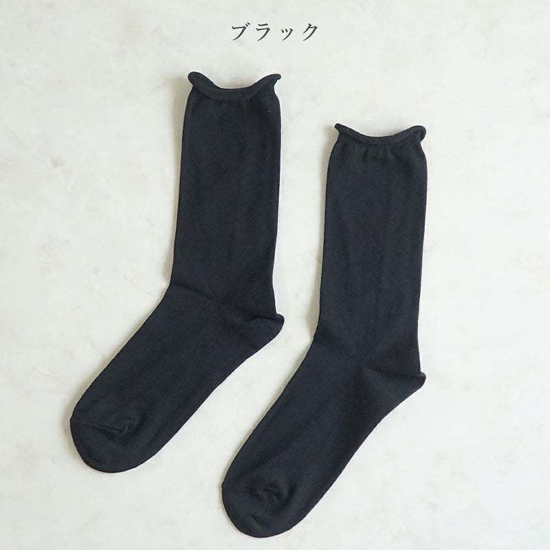 Branch m‘.,ブランチエム,ナチュラル,30代,40代,50代,60代,リネン,ゆったり,靴下,ソックス,コットン,コットンソックス,カラーソックス
