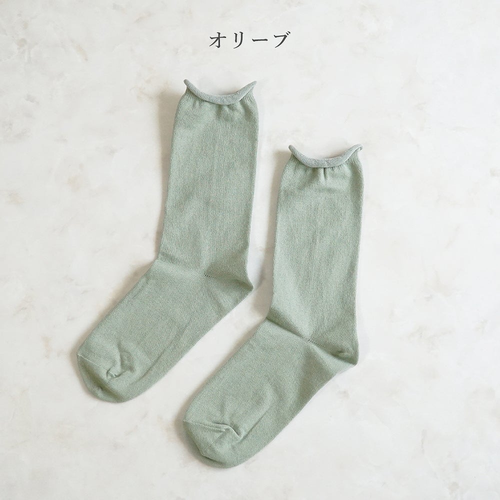 Branch m‘.,ブランチエム,ナチュラル,30代,40代,50代,60代,リネン,ゆったり,靴下,ソックス,コットン,コットンソックス,カラーソックス