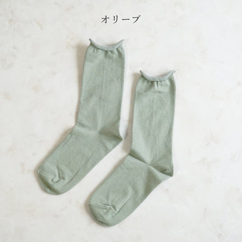 Branch m‘.,ブランチエム,ナチュラル,30代,40代,50代,60代,リネン,ゆったり,靴下,ソックス,コットン,コットンソックス,カラーソックス