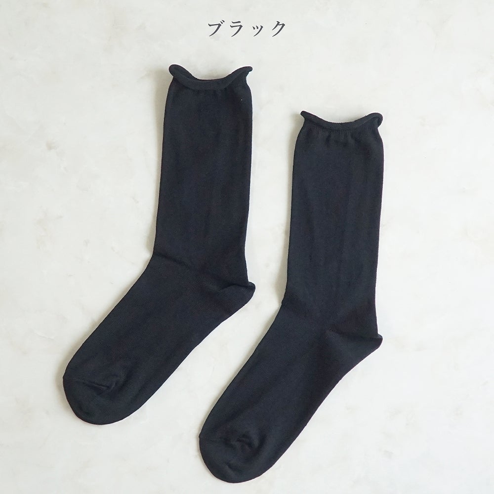 Branch m‘.,ブランチエム,ナチュラル,30代,40代,50代,60代,リネン,ゆったり,靴下,ソックス,コットン,コットンソックス,カラーソックス