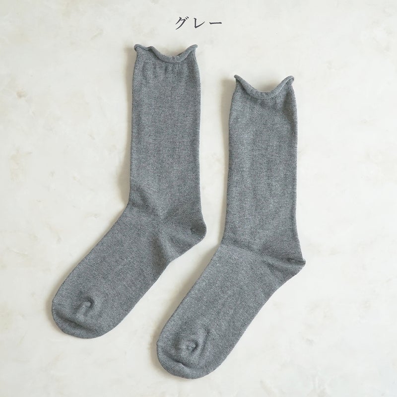 Branch m‘.,ブランチエム,ナチュラル,30代,40代,50代,60代,リネン,ゆったり,靴下,ソックス,コットン,コットンソックス,カラーソックス