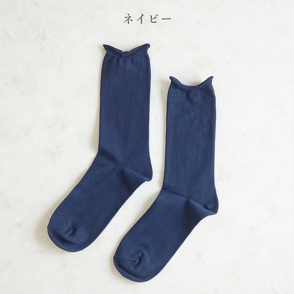 Branch m‘.,ブランチエム,ナチュラル,30代,40代,50代,60代,リネン,ゆったり,靴下,ソックス,コットン,コットンソックス,カラーソックス