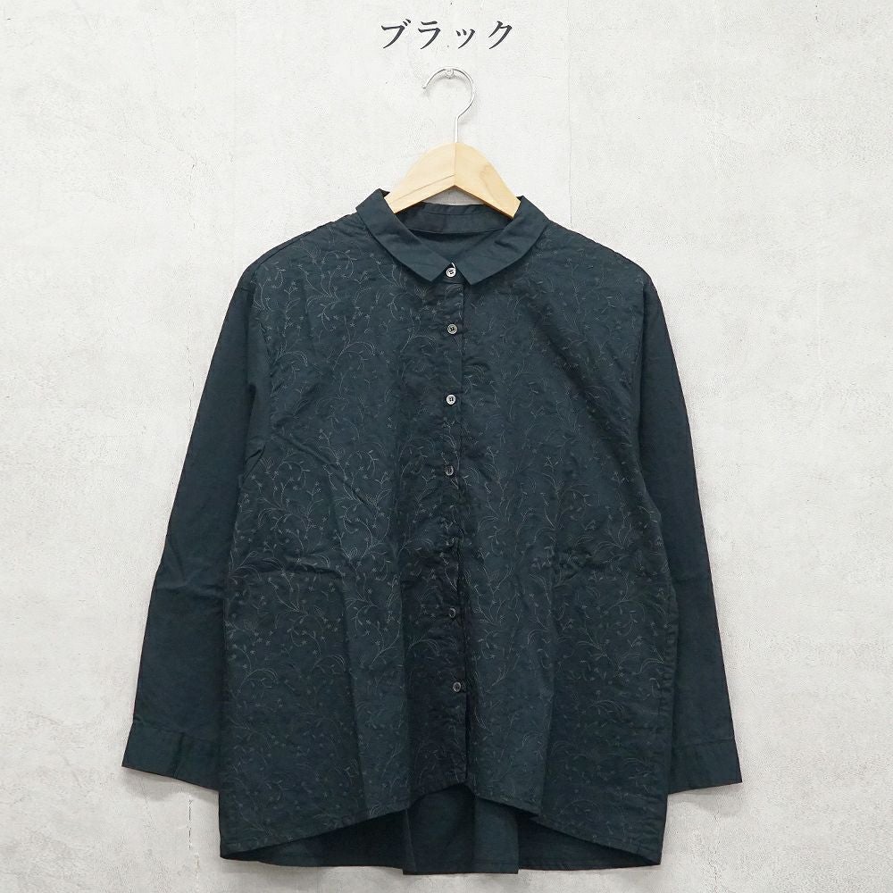 Branch m‘.,ブランチエム,ナチュラル,30代,40代,50代,60代,コットン,綿,ゆったり,blouse,ブラウス,シャツ,シャツブラウス,刺繍,刺繍ブラウス,刺繍シャツ,