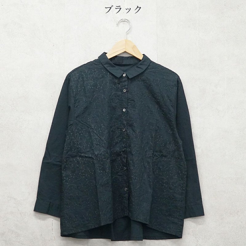 Branch m‘.,ブランチエム,ナチュラル,30代,40代,50代,60代,コットン,綿,ゆったり,blouse,ブラウス,シャツ,シャツブラウス,刺繍,刺繍ブラウス,刺繍シャツ,