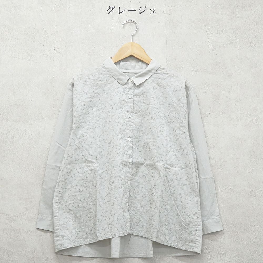 Branch m‘.,ブランチエム,ナチュラル,30代,40代,50代,60代,コットン,綿,ゆったり,blouse,ブラウス,シャツ,シャツブラウス,刺繍,刺繍ブラウス,刺繍シャツ,