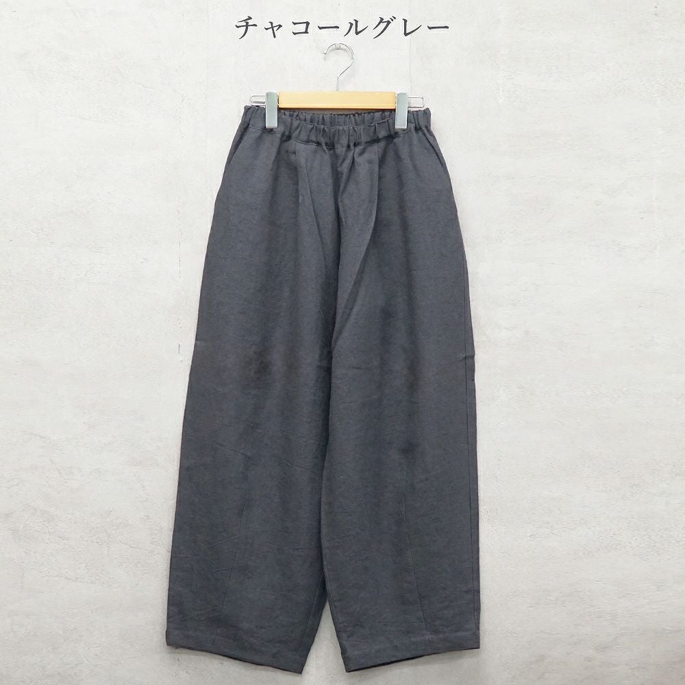 BR1940】 柔らかラミーリネン・コクーンパンツ | ブランチエム│50代