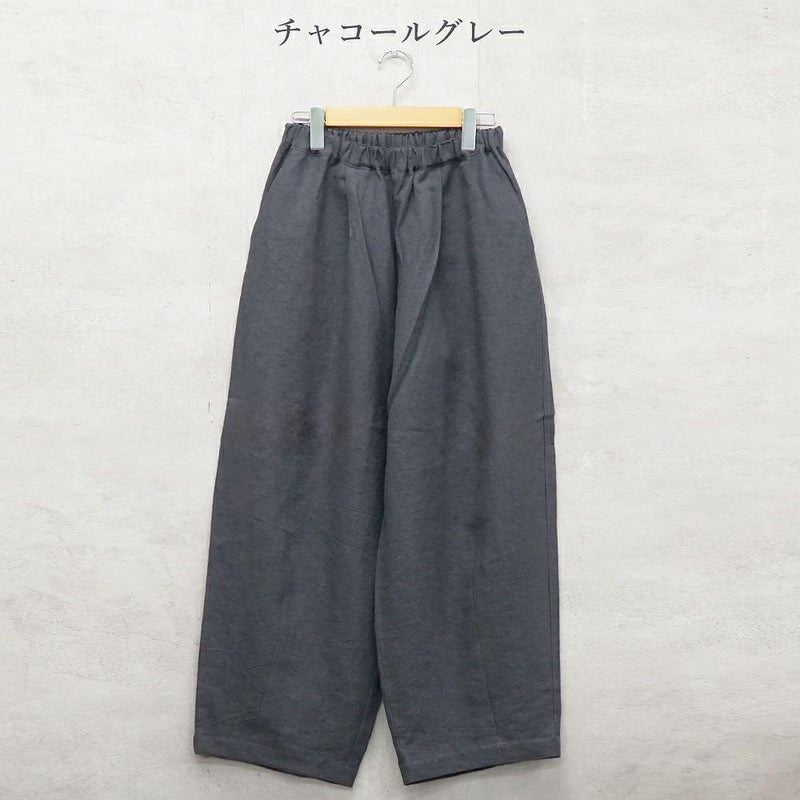 Branch m‘.,ブランチエム,ナチュラル,30代,40代,50代,60代,リネン,ゆったり,麻,パンツ,コクーンパンツ,バルーンパンツ,