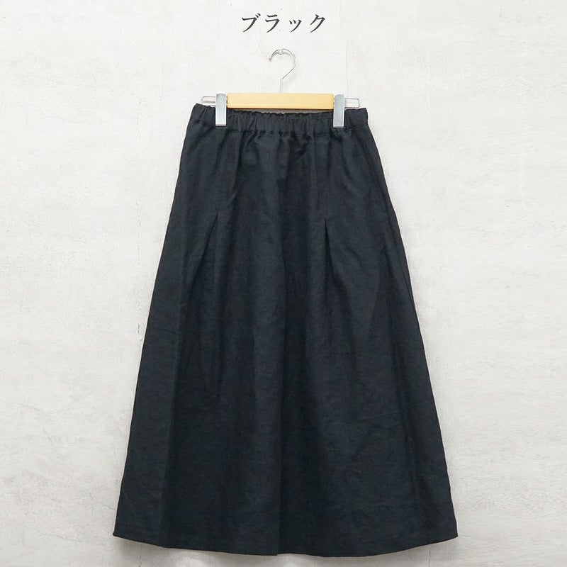 Branch m‘.,ブランチエム,ナチュラル,30代,40代,50代,60代,リネン,ゆったり,麻,skirt,スカート,リネンスカート,タックスカート,