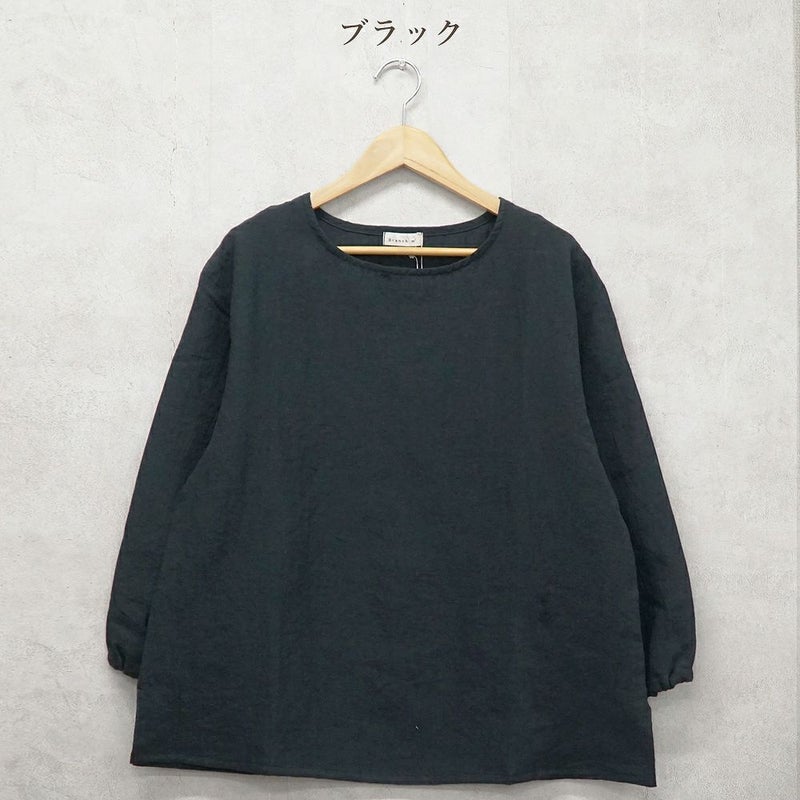 Branch m‘.,ブランチエム,ナチュラル,30代,40代,50代,60代,リネン,ゆったり,ブラウス,リネンブラウス,長袖,プルオーバー,プルオーバーブラウス,袖ゴム