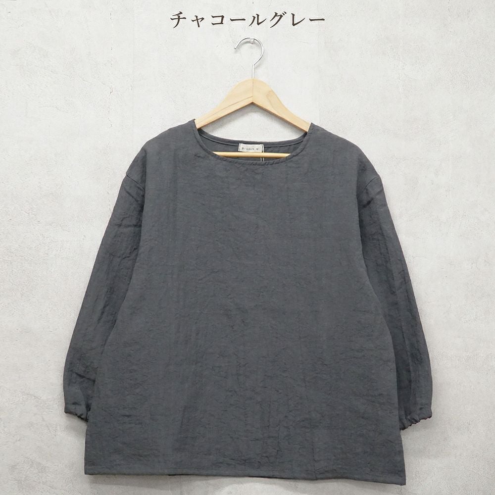 Branch m‘.,ブランチエム,ナチュラル,30代,40代,50代,60代,リネン,ゆったり,ブラウス,リネンブラウス,長袖,プルオーバー,プルオーバーブラウス,袖ゴム