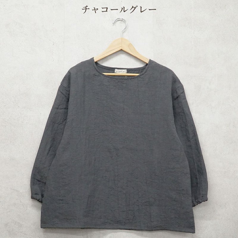 Branch m‘.,ブランチエム,ナチュラル,30代,40代,50代,60代,リネン,ゆったり,ブラウス,リネンブラウス,長袖,プルオーバー,プルオーバーブラウス,袖ゴム