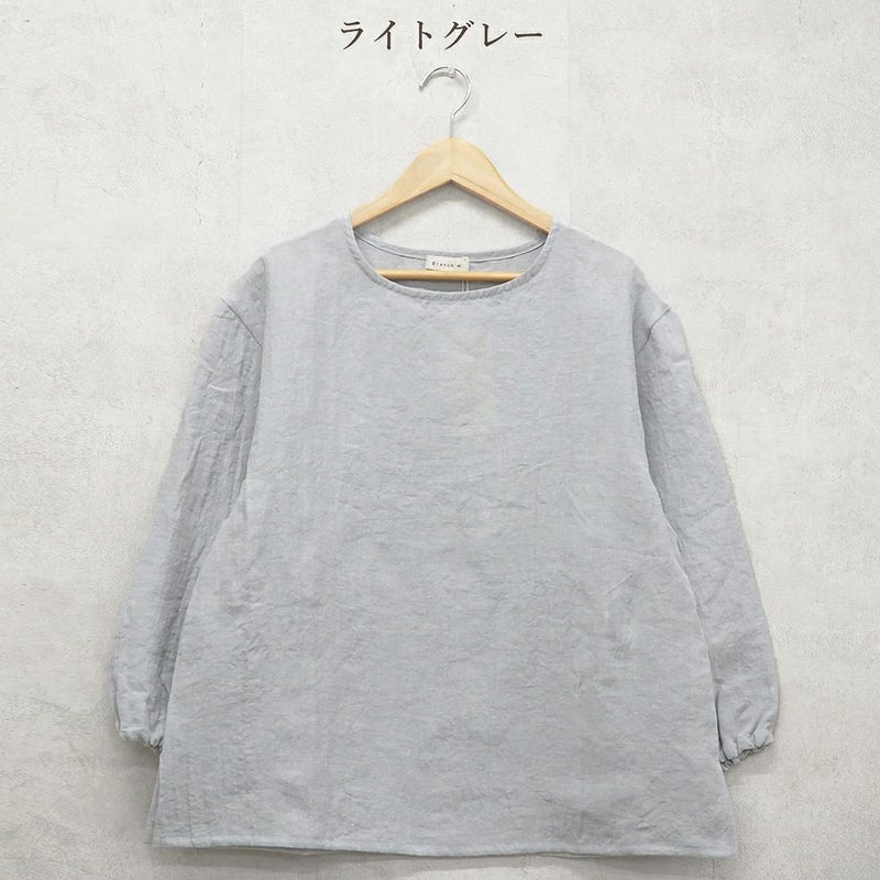 Branch m‘.,ブランチエム,ナチュラル,30代,40代,50代,60代,リネン,ゆったり,ブラウス,リネンブラウス,長袖,プルオーバー,プルオーバーブラウス,袖ゴム