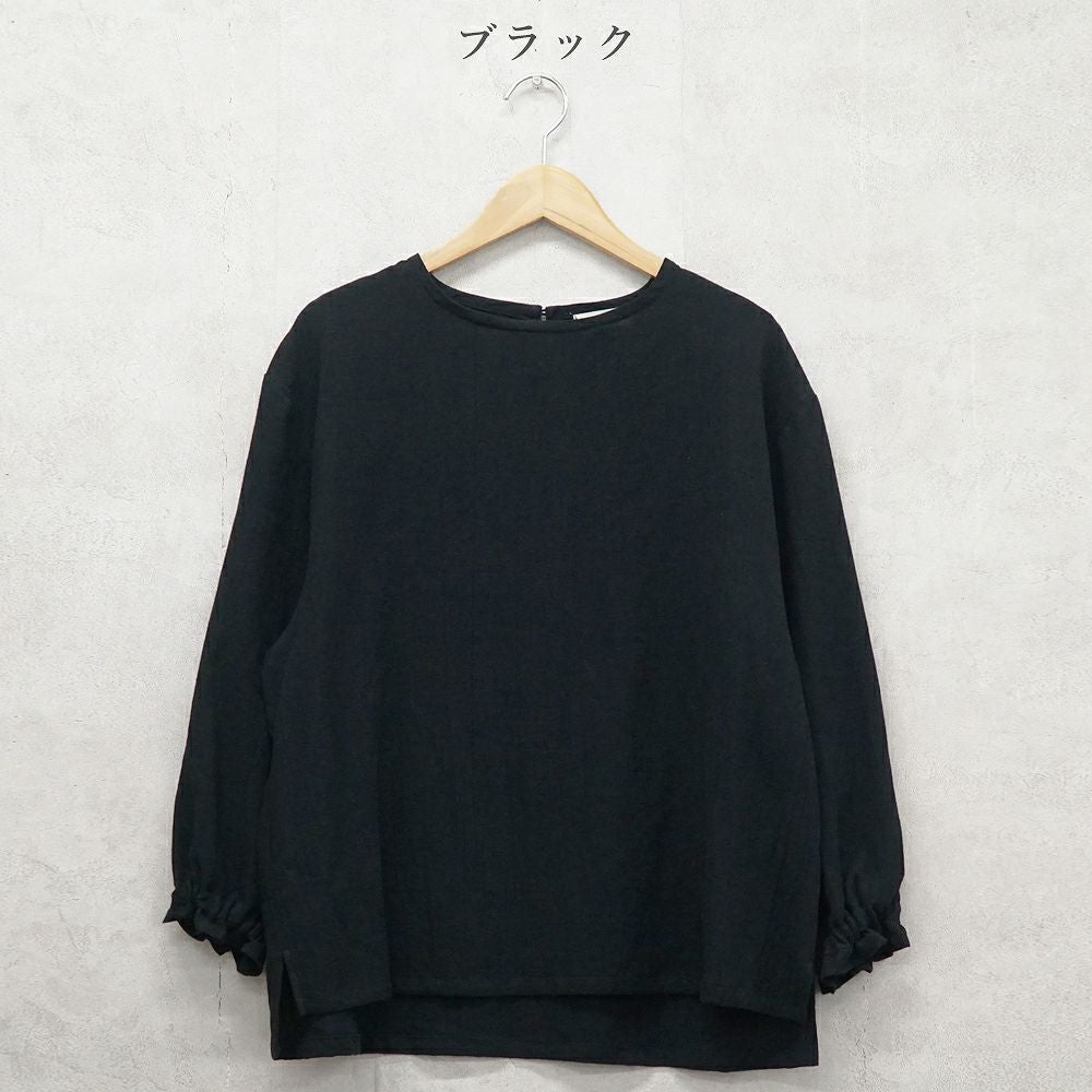 Branch m‘.,ブランチエム,ナチュラル,30代,40代,50代,60代,リネン,コットンリネン,綿麻,ゆったり,ブラウス,長袖,プルオーバー,プルオーバーブラウス,袖ゴム,桐七炊き,