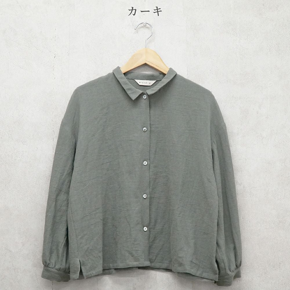 Branch m‘.,ブランチエム,ナチュラル,30代,40代,50代,60代,リネン,コットンリネン,綿麻,ゆったり,ブラウス,長袖,チビ衿,シャツ,チビ衿シャツ,チビ衿ブラウス,