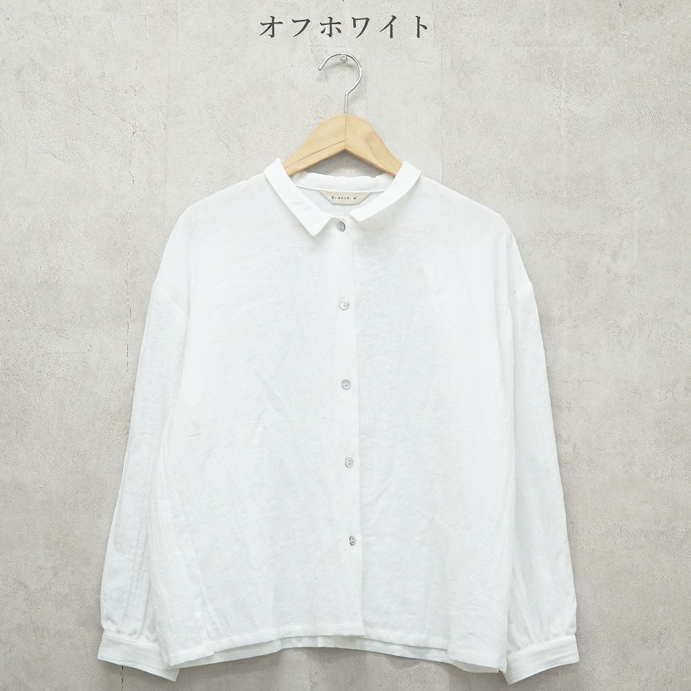 Branch m‘.,ブランチエム,ナチュラル,30代,40代,50代,60代,リネン,コットンリネン,綿麻,ゆったり,ブラウス,長袖,チビ衿,シャツ,チビ衿シャツ,チビ衿ブラウス,