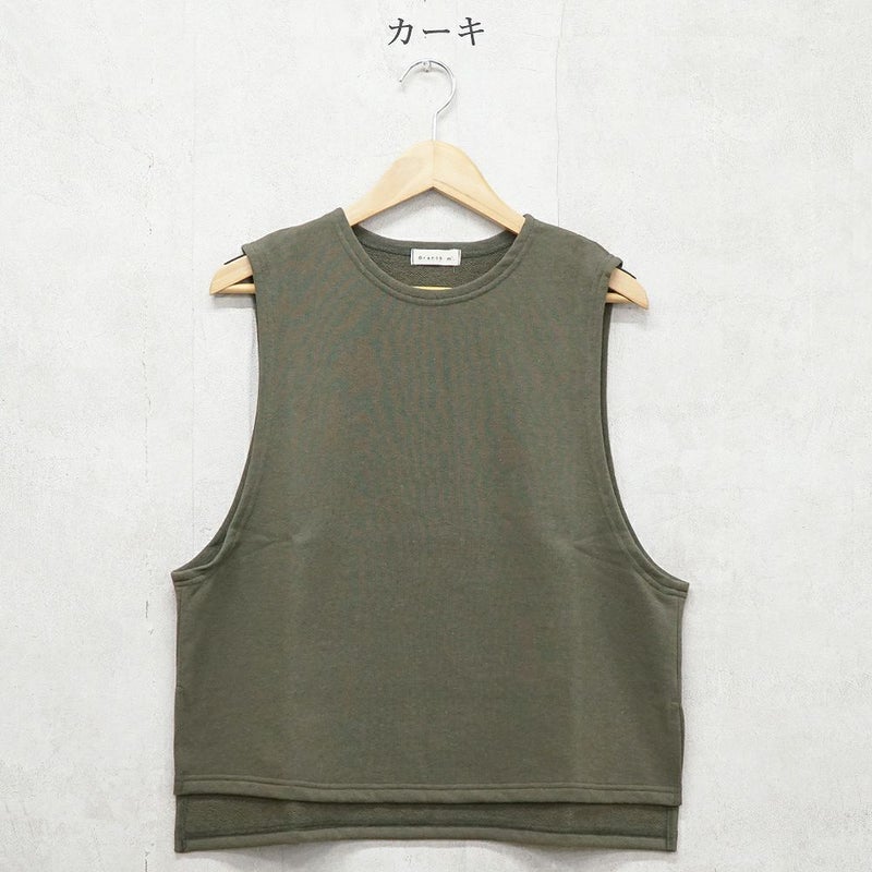 Branch m‘.,ブランチエム,ナチュラル,30代,40代,50代,60代,コットン,ゆったり,綿,裏毛,裏毛ベスト,ベスト,レイヤード,重ね着,体温調節,