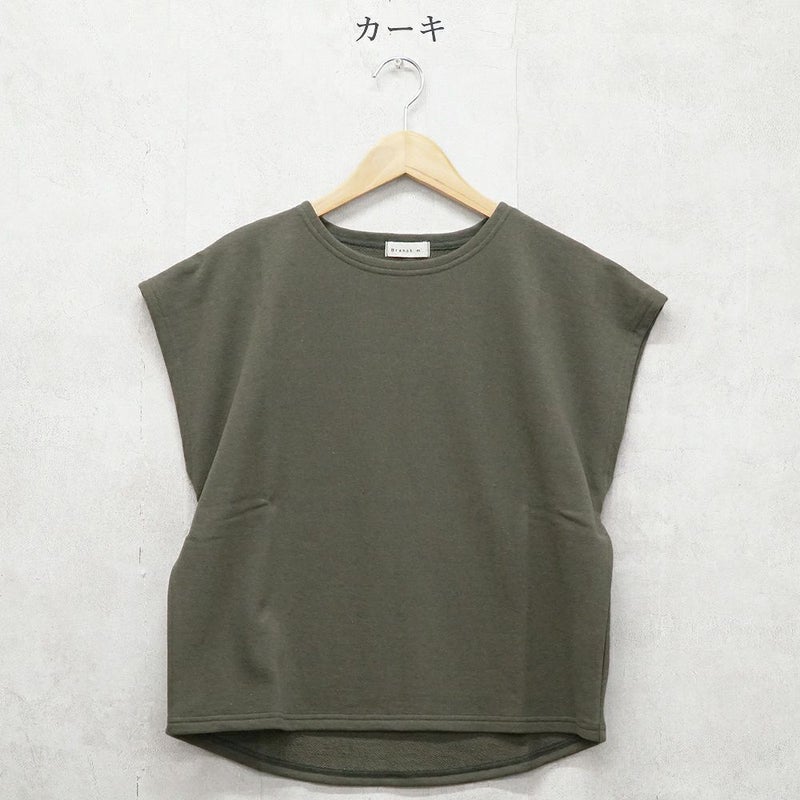 Branch m‘.,ブランチエム,ナチュラル,30代,40代,50代,60代,コットン,ゆったり,綿,裏毛,裏毛ベスト,ベスト,レイヤード,重ね着,体温調節,