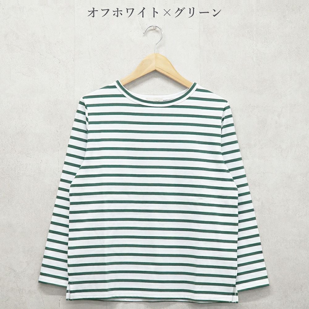 Branch m‘.,ブランチエム,ナチュラル,30代,40代,50代,60代,コットン,綿,ゆったり,Tシャツ,カットソー,ボーダー,ボーダーTシャツ,長袖
