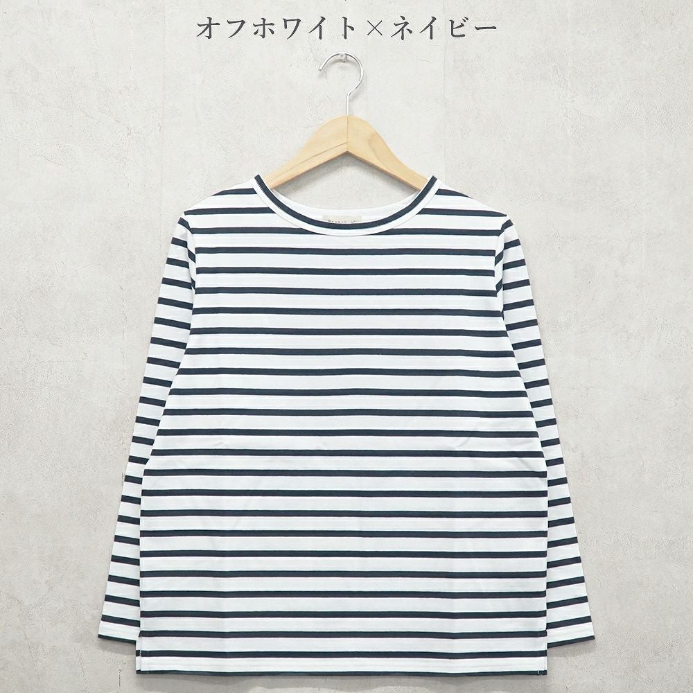 Branch m‘.,ブランチエム,ナチュラル,30代,40代,50代,60代,コットン,綿,ゆったり,Tシャツ,カットソー,ボーダー,ボーダーTシャツ,長袖