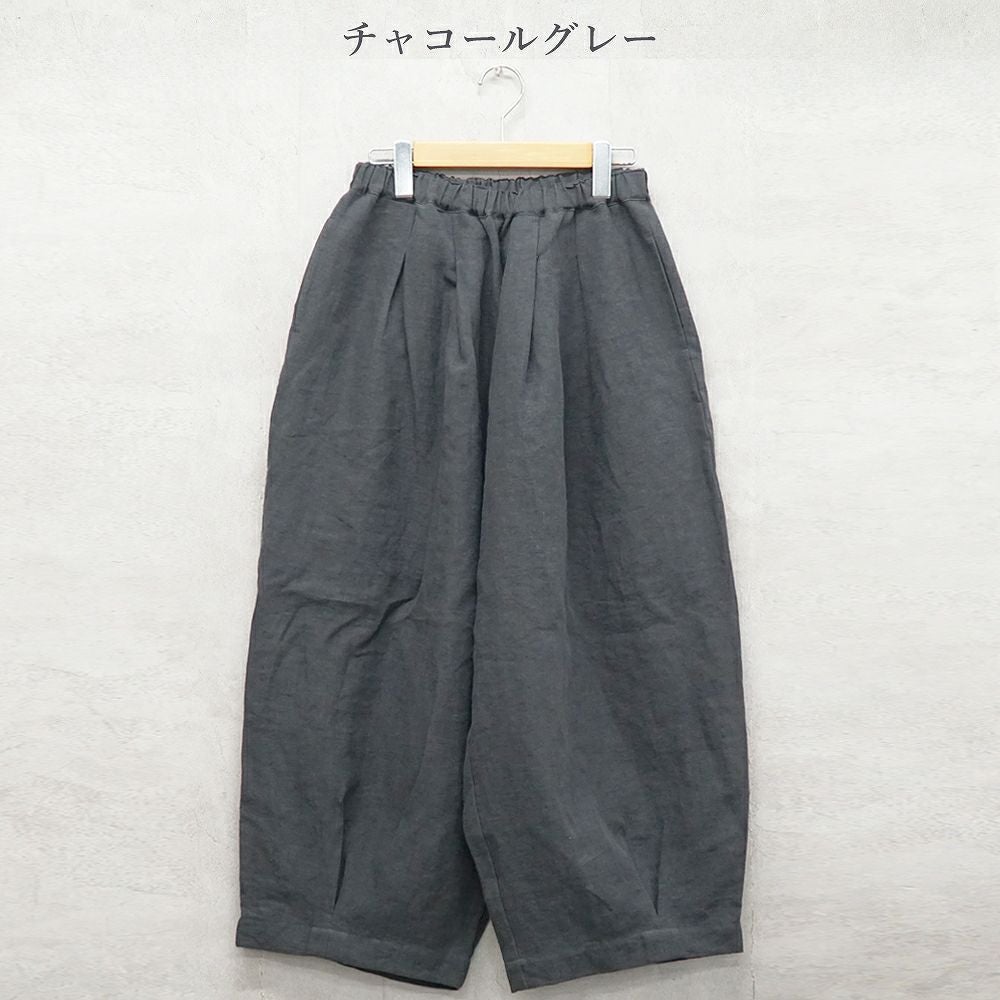 Branch m‘.,ブランチエム,ナチュラル,30代,40代,50代,60代,リネン,ゆったり,パンツ,リネンパンツ,バルーンパンツ,ワイドパンツ,フィグパンツ, 