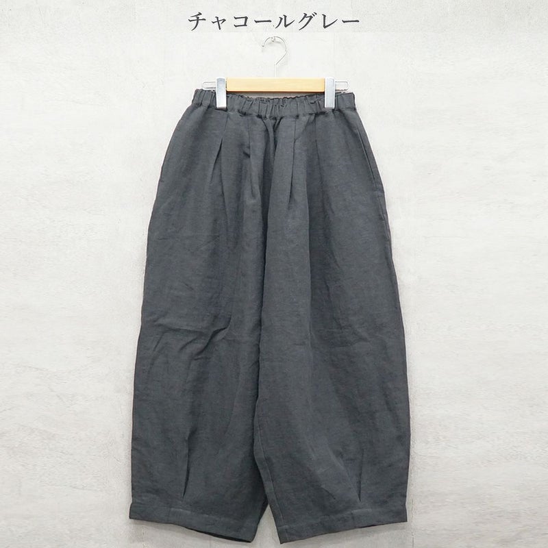 Branch m‘.,ブランチエム,ナチュラル,30代,40代,50代,60代,リネン,ゆったり,パンツ,リネンパンツ,バルーンパンツ,ワイドパンツ,フィグパンツ, 