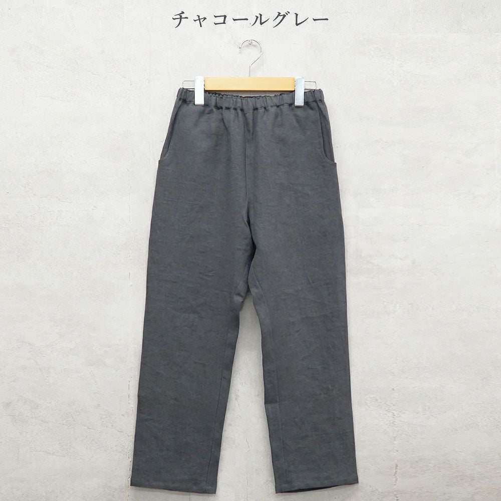 Branch m‘.,ブランチエム,ナチュラル,30代,40代,50代,60代,リネン,ゆったり,パンツ,リネンパンツ,ストレートパンツ,スリムパンツ 