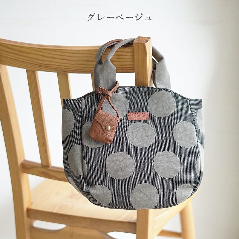 Branch m‘.,ブランチエム,ナチュラル,30代,40代,50代,60代,ゆったり,バッグ,toleur,トーラ,トートバッグ,トート,ウールバッグ,水玉,ドット柄,水玉バッグ,水玉トートバッグ