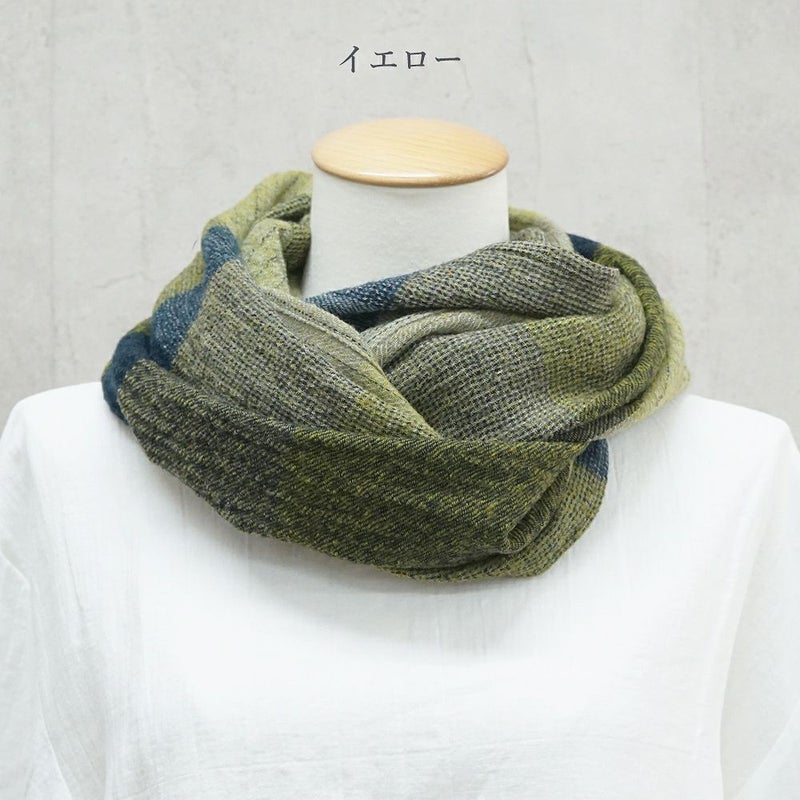 Branch m‘.,ブランチエム,ナチュラル,30代,40代,50代,60代,ウール,ゆったり,ストール,スヌード,サークルストール,ウールストール,ウールスヌード,チェック,チェックマフラー,チェックスヌード