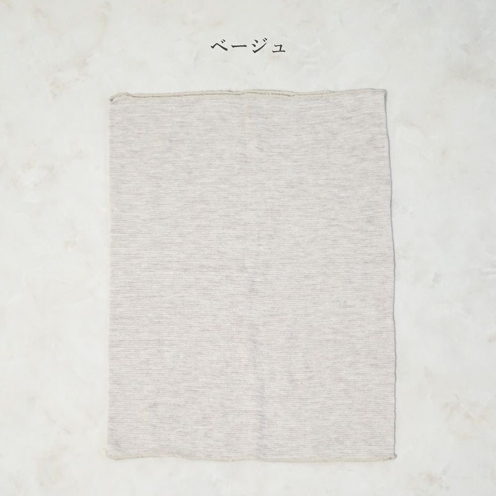 Branch m‘.,ブランチエム,ナチュラル,30代,40代,50代,60代,ゆったり,シルク,温活,腹巻き,ボディウォーマー,ウォーマー,シルク腹巻き,シルクボディウォーマー