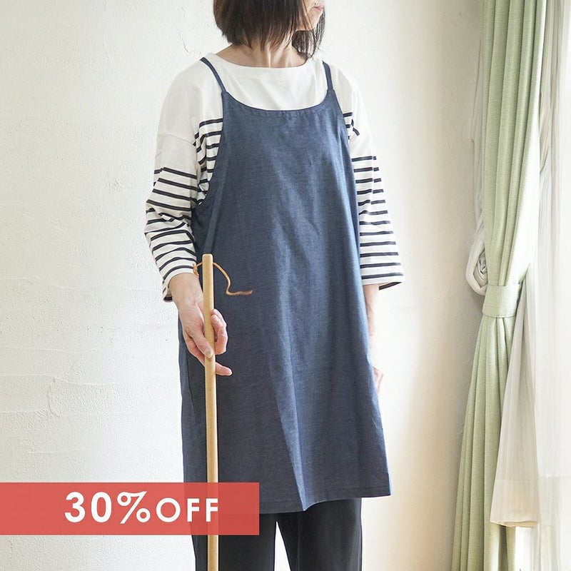 Branch m‘.,ブランチエム,ナチュラル,30代,40代,50代,60代,リネン,ゆったり,エプロン,リネンエプロン,ワンピースエプロン,エプロンワンピース,