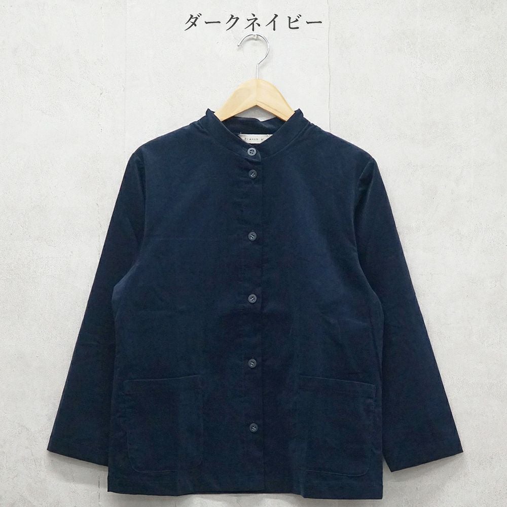 Branch m‘.,ブランチエム,ナチュラル,30代,40代,50代,60代,コットン,綿,ゆったり,ブラウス,長袖,羽織,シャツ,羽織シャツ,ライトアウター,スタンドカラー,スタンドカラーシャツ