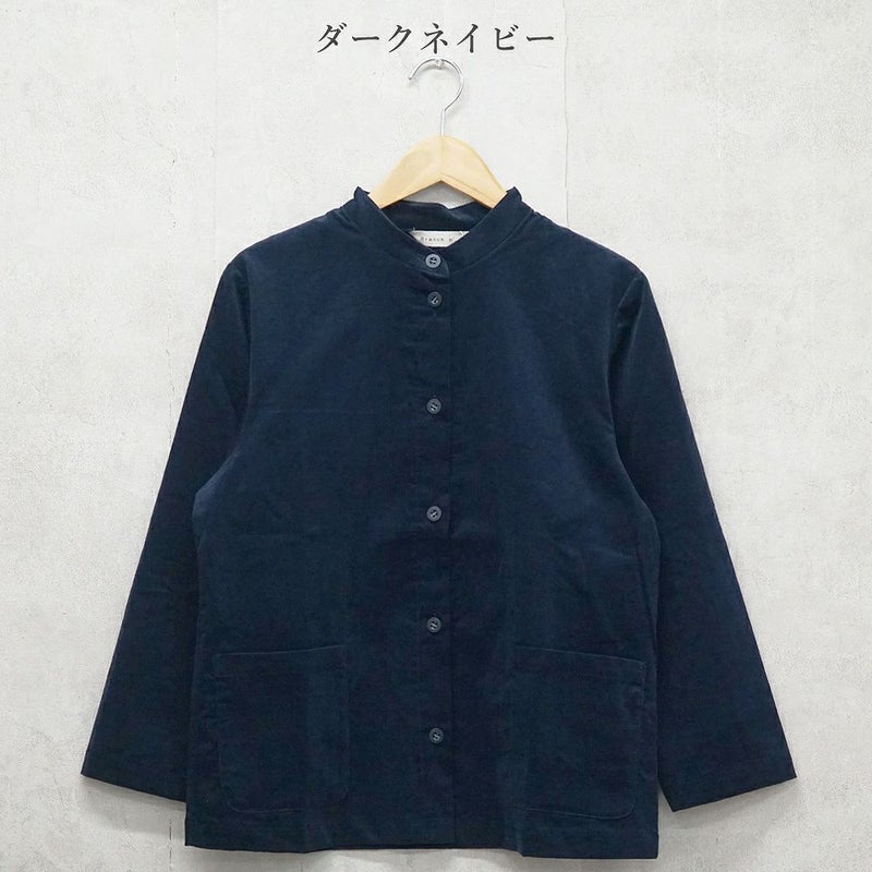 Branch m‘.,ブランチエム,ナチュラル,30代,40代,50代,60代,コットン,綿,ゆったり,ブラウス,長袖,羽織,シャツ,羽織シャツ,ライトアウター,スタンドカラー,スタンドカラーシャツ