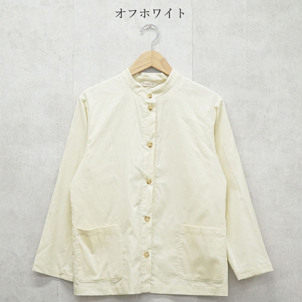 Branch m‘.,ブランチエム,ナチュラル,30代,40代,50代,60代,コットン,綿,ゆったり,ブラウス,長袖,羽織,シャツ,羽織シャツ,ライトアウター,スタンドカラー,スタンドカラーシャツ