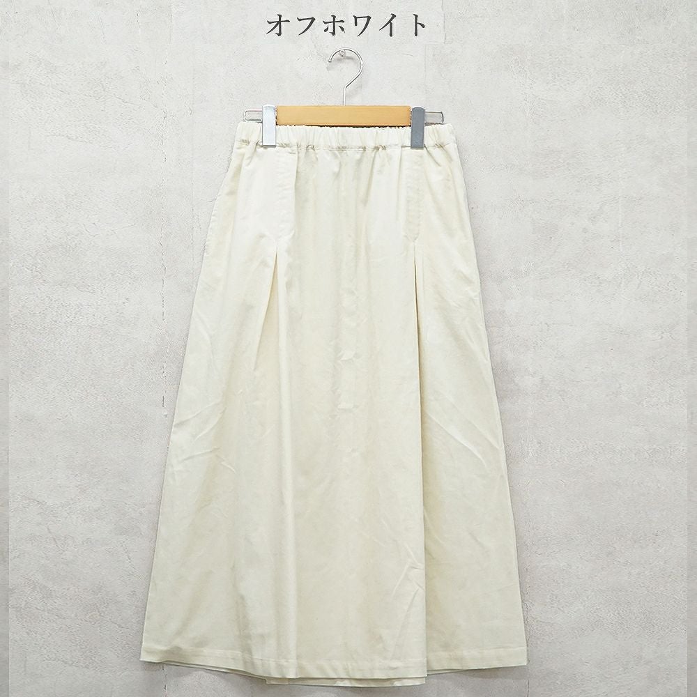 Branch m‘.,ブランチエム,ナチュラル,30代,40代,50代,60代,コットン,綿,ゆったり,skirt,スカート,タックスカート,コーデュロイ,細コール,コーデュロイスカート