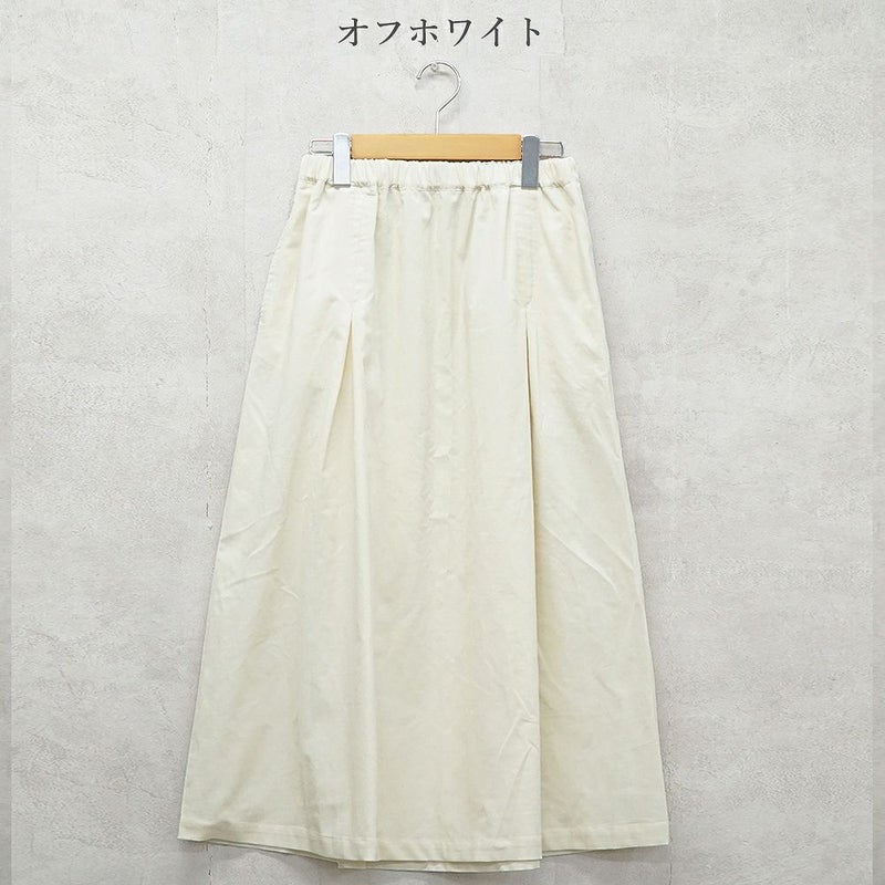 Branch m‘.,ブランチエム,ナチュラル,30代,40代,50代,60代,コットン,綿,ゆったり,skirt,スカート,タックスカート,コーデュロイ,細コール,コーデュロイスカート