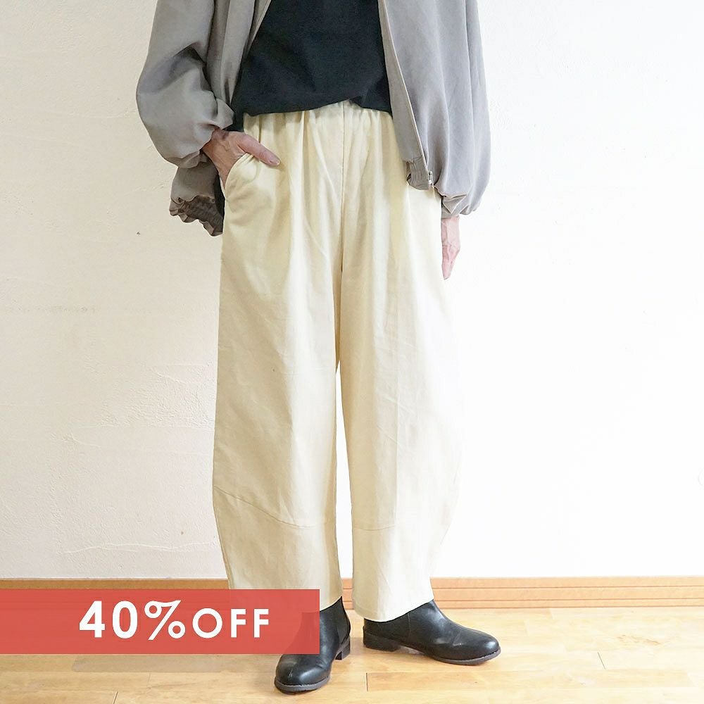 Branch m‘.,ブランチエム,ナチュラル,30代,40代,50代,60代,コットン,綿,ゆったり,パンツ,コクーンパンツ,コーデュロイ,細コール,コーデュロイパンツ,ボウルパンツ