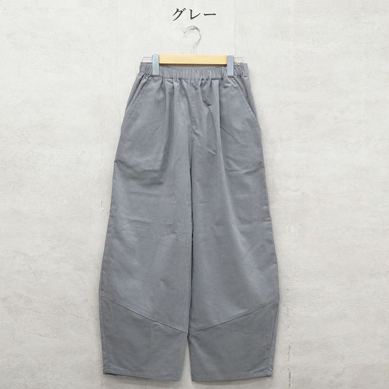 Branch m‘.,ブランチエム,ナチュラル,30代,40代,50代,60代,コットン,綿,ゆったり,パンツ,コクーンパンツ,コーデュロイ,細コール,コーデュロイパンツ,ボウルパンツ