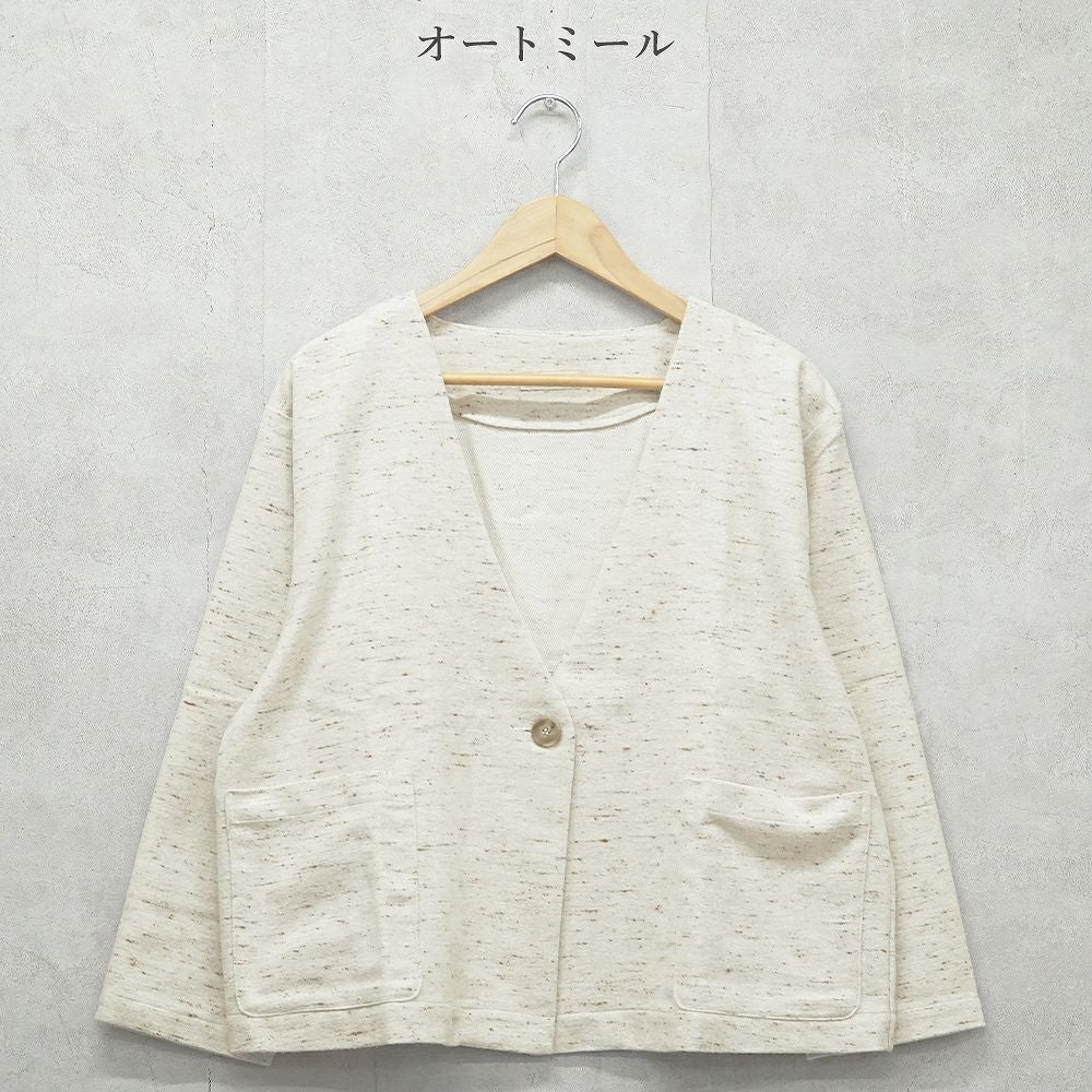 Branch m‘.,ブランチエム,ナチュラル,30代,40代,50代,60代,コットン,ゆったり,綿,アウター,カーディガン,ジャケット,羽織り,羽織,ライトアウター,Vネックジャケット,Vネックカーディガン,ネップ,ジャズネップ