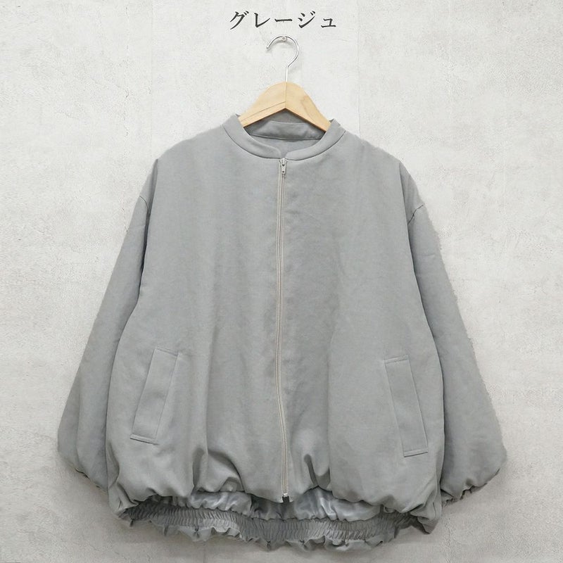 Branch m‘.,ブランチエム,ナチュラル,30代,40代,50代,60代,ポリエステル,ゆったり,ブルゾン,羽織,ライトアウター,