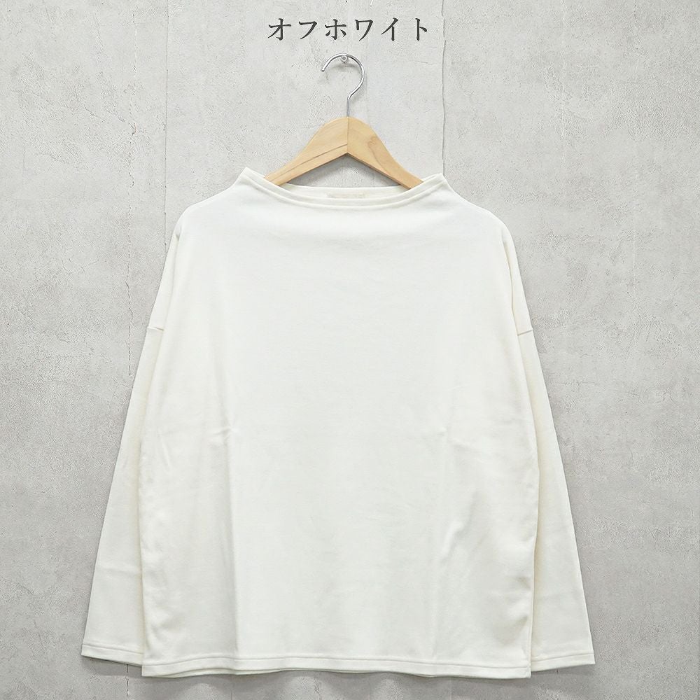 Branch m‘.,ブランチエム,ナチュラル,30代,40代,50代,60代,コットン,綿,ゆったり,Tシャツ,カットソー,ボトルネック,ボトルネックプルオーバー,,長袖