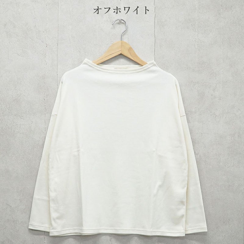 Branch m‘.,ブランチエム,ナチュラル,30代,40代,50代,60代,コットン,綿,ゆったり,Tシャツ,カットソー,ボトルネック,ボトルネックプルオーバー,,長袖