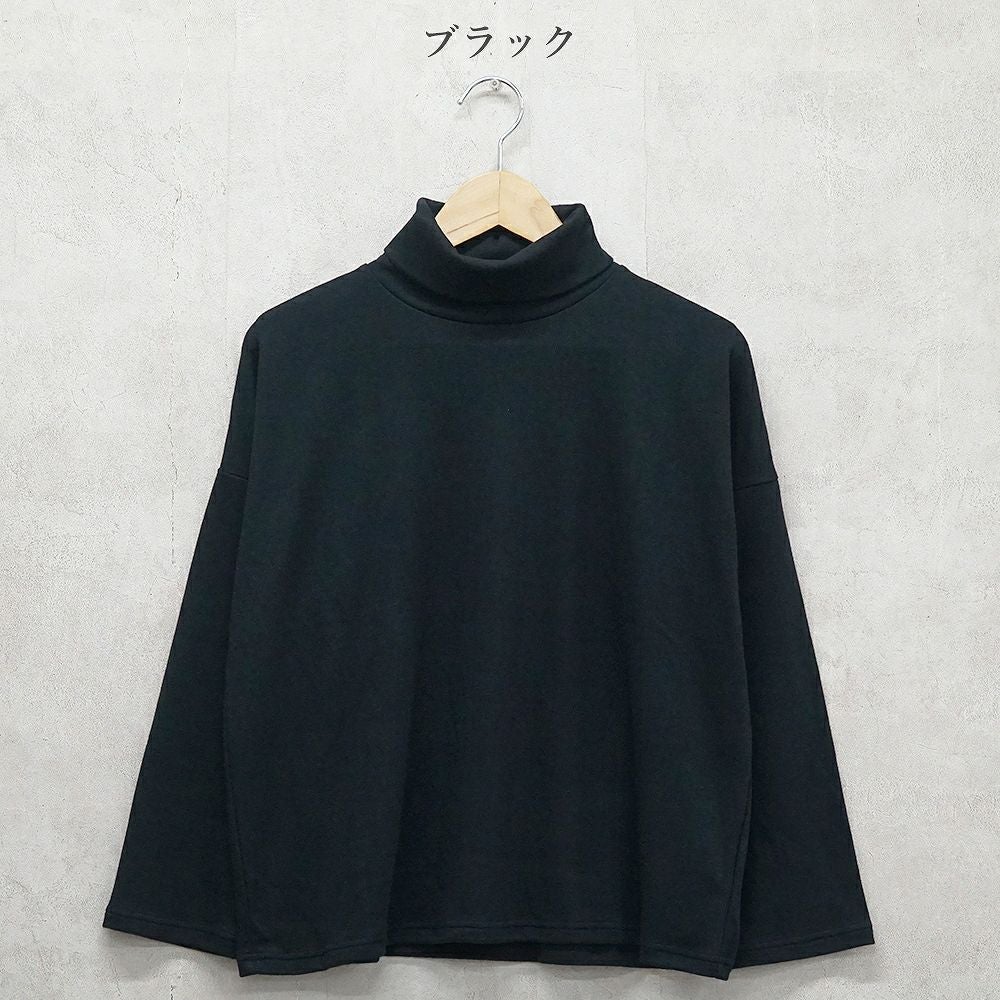 Branch m‘.,ブランチエム,ナチュラル,30代,40代,50代,60代,コットン,綿,ゆったり,Tシャツ,カットソー,タートルネック,タートルネックプルオーバー,,長袖