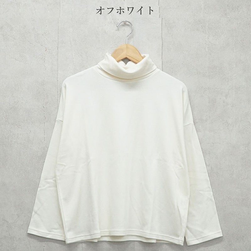 Branch m‘.,ブランチエム,ナチュラル,30代,40代,50代,60代,コットン,綿,ゆったり,Tシャツ,カットソー,タートルネック,タートルネックプルオーバー,,長袖