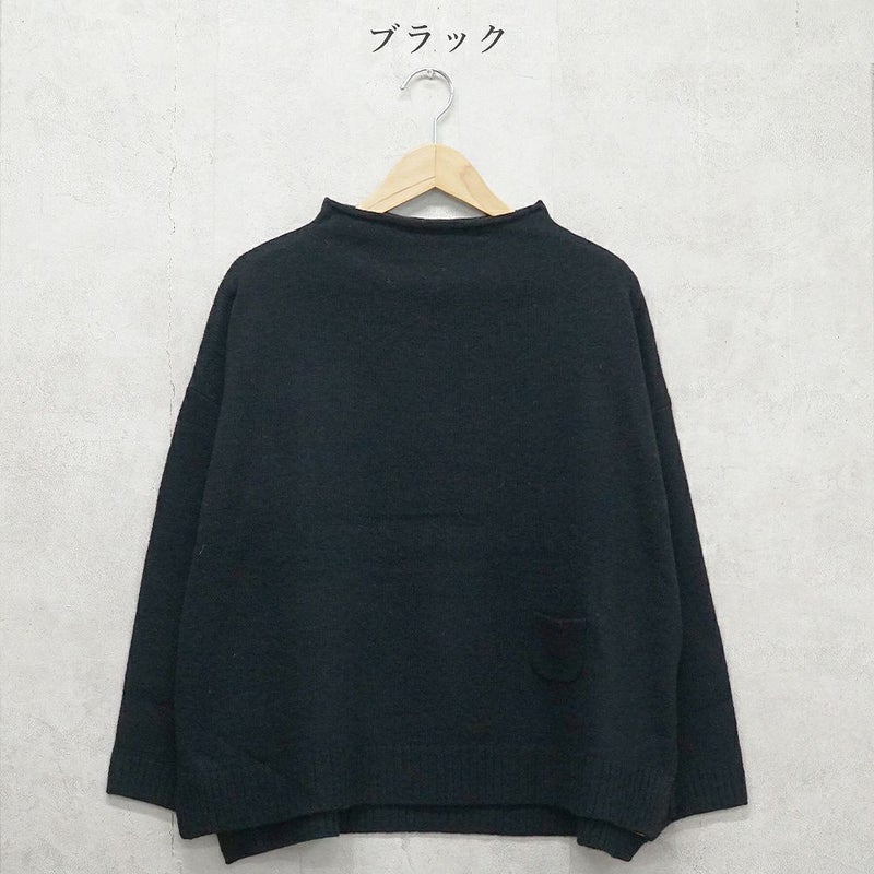 Branch m‘.,ブランチエム,ナチュラル,30代,40代,50代,60代,ウール,ゆったり,ニット,ボトルネック,ボトルネックニット,ニットプルオーバー,ウール,ウールニット