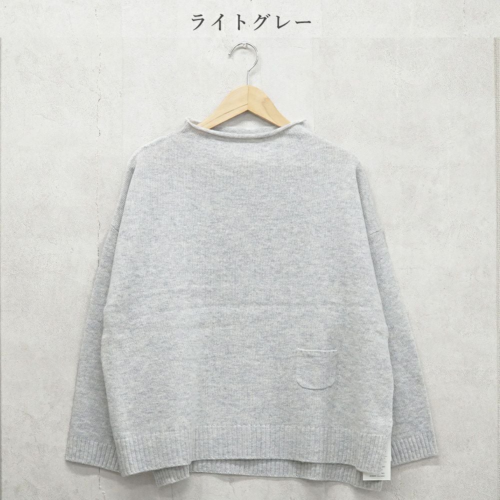 Branch m‘.,ブランチエム,ナチュラル,30代,40代,50代,60代,ウール,ゆったり,ニット,ボトルネック,ボトルネックニット,ニットプルオーバー,ウール,ウールニット