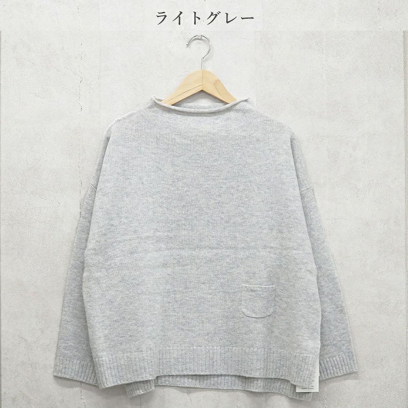 Branch m‘.,ブランチエム,ナチュラル,30代,40代,50代,60代,ウール,ゆったり,ニット,ボトルネック,ボトルネックニット,ニットプルオーバー,ウール,ウールニット