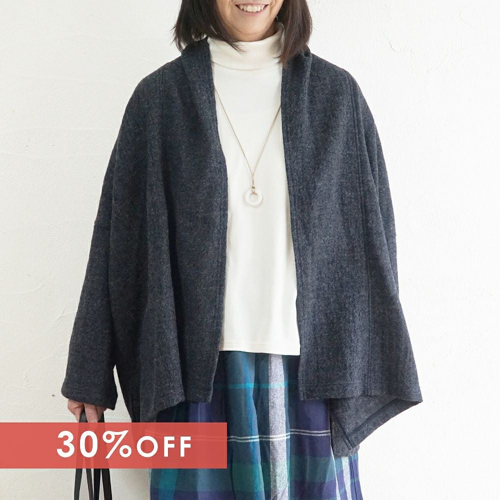 Branch m‘.,ブランチエム,ナチュラル,30代,40代,50代,60代,ゆったり,ウール,カーディガン,ウールカーディガン,トッパーカーディガン,羽織,