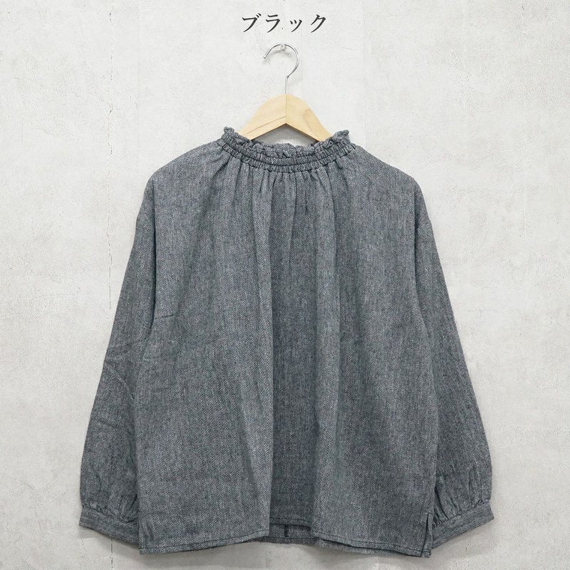 Branch m‘.,ブランチエム,ナチュラル,30代,40代,50代,60代,コットン,綿,ゆったり,blouse,ブラウス,フリルブラウス,